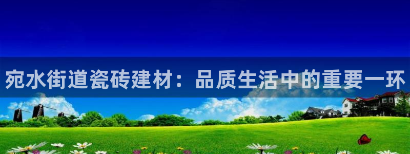 杏鑫娱乐是真的吗知乎