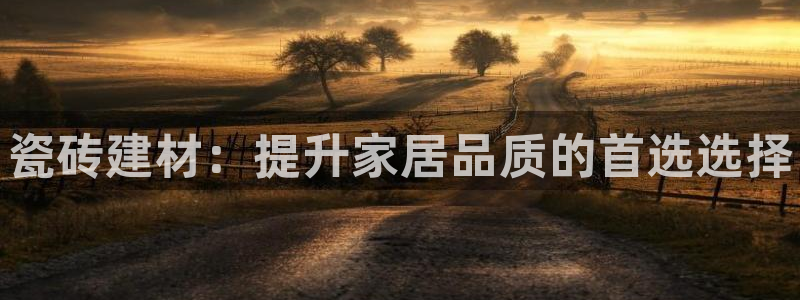 杏鑫平台招商电话是多少