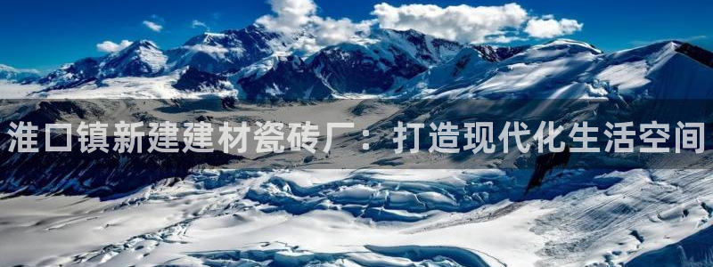 杏鑫官网注册账号密码