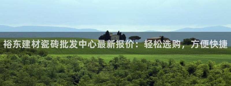 杏鑫注册登录平台