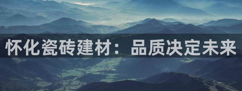 杏鑫平台代理怎么样可靠吗