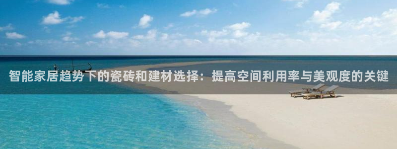 杏鑫平台代理注册流程视频