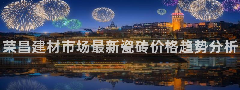 杏鑫平台代理怎么做