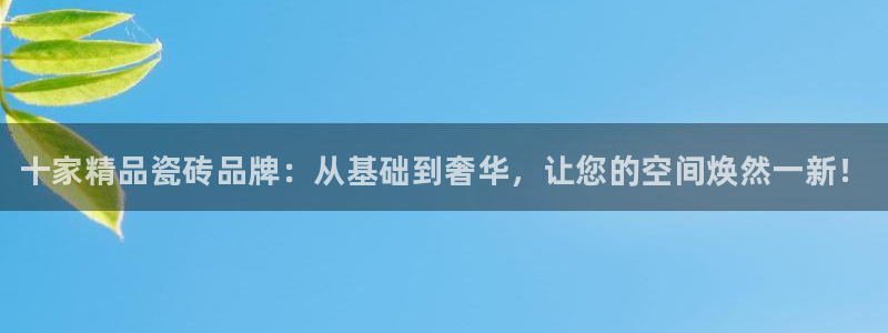 杏鑫官网最新信息