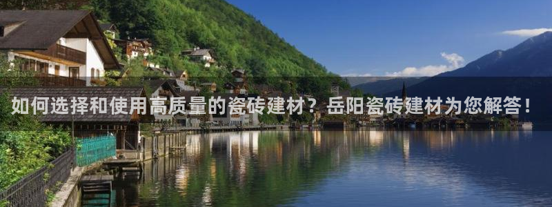 杏鑫平台注册地址是哪里