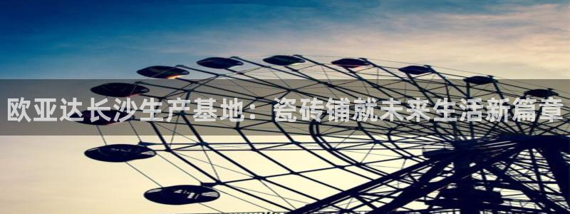 杏鑫平台代理注册多少钱一个