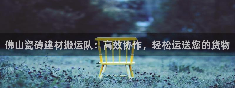 杏鑫平台是黑平台吗知乎