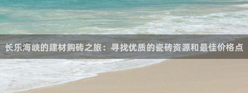 杏鑫娱乐-官方网站