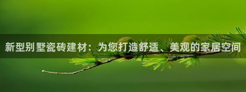 杏鑫注册登录网址是什么