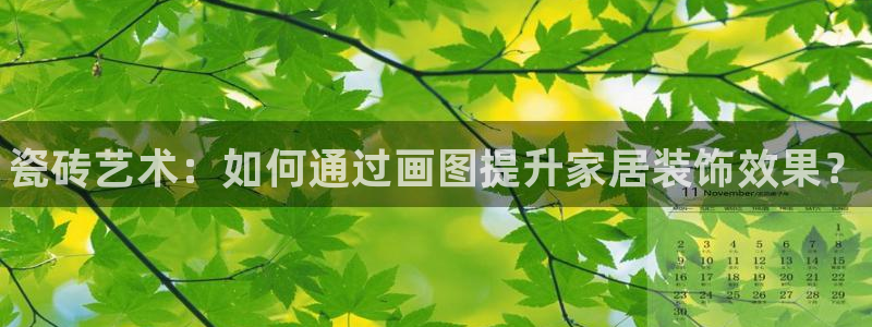 杏鑫娱乐是合法的吗是真的吗